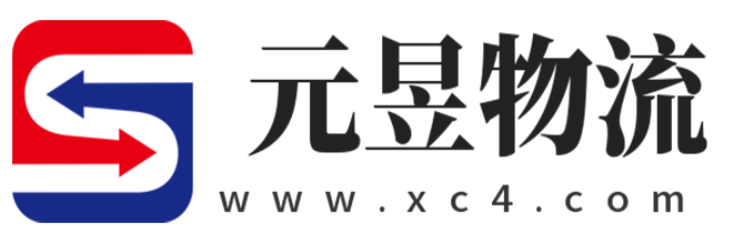 惠州